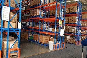 貨架安全系統(tǒng)管理