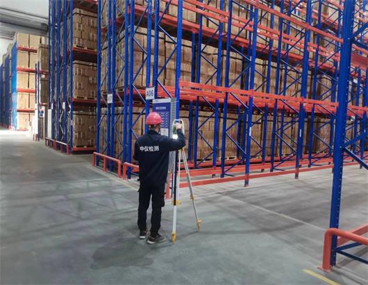 舊貨架安全評估檢測