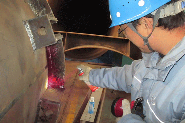 熒光/著色滲透檢測（PT）