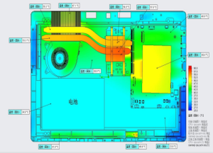 筆記本后蓋風(fēng)冷熱分析 - 副本.png