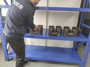 檢測照片3 - 副本.jpg