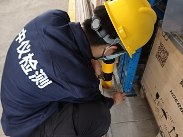 微信圖片_20230516092113 - 副本.jpg