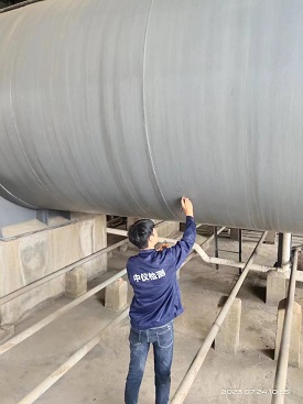 微信圖片_202307251805286 - 副本.jpg