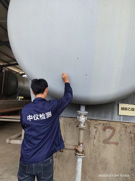 微信圖片_202307251805284 - 副本.jpg