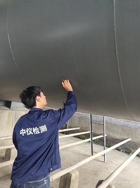 微信圖片_202307251805282 - 副本.jpg