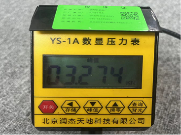 圖片2 - 副本.png