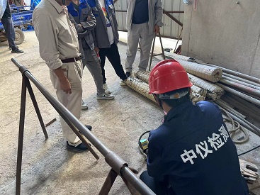 微信圖片_202307271159503 - 副本.jpg