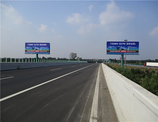 廣告牌安全鑒定