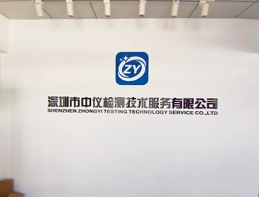 深圳市市場監(jiān)督管理局關(guān)于落實(shí)生產(chǎn)經(jīng)營單位安全生產(chǎn) 主體責(zé)任告知書