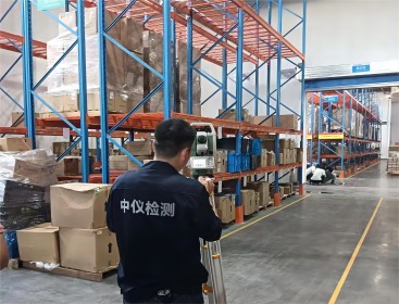 微信圖片_20230706151418 - 副本 (2)(1).jpg