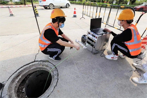 28931345.png CCTV檢測.png