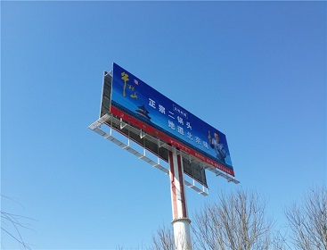 戶外鋼結(jié)構(gòu)獨立柱廣告牌的安全鑒定包含哪些方面？