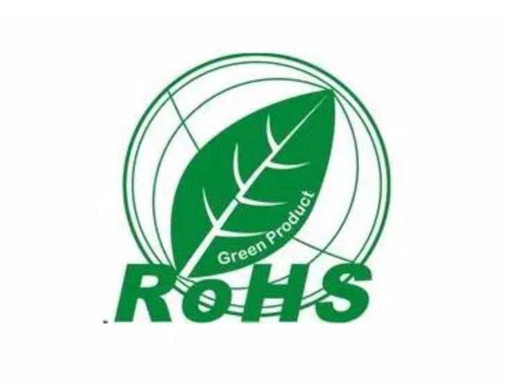 RoHS 10項(xiàng)有害物質(zhì)有哪些？